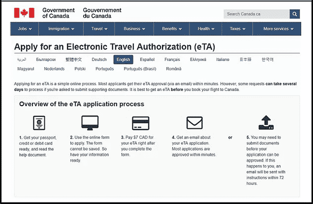 التقدم بطلب للحصول على eTA من موقع الحكومة الكندية