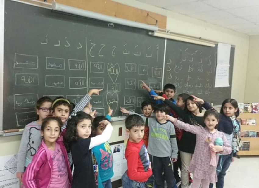 المدارس العربية في كندا
