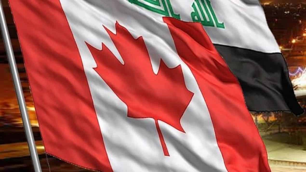 شهادة الحياة من السفارة العراقية في كندا