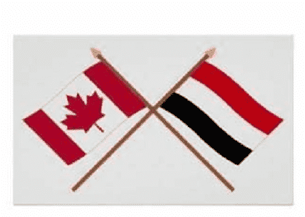 أمثلة لجوء اليمنيين إلى كندا