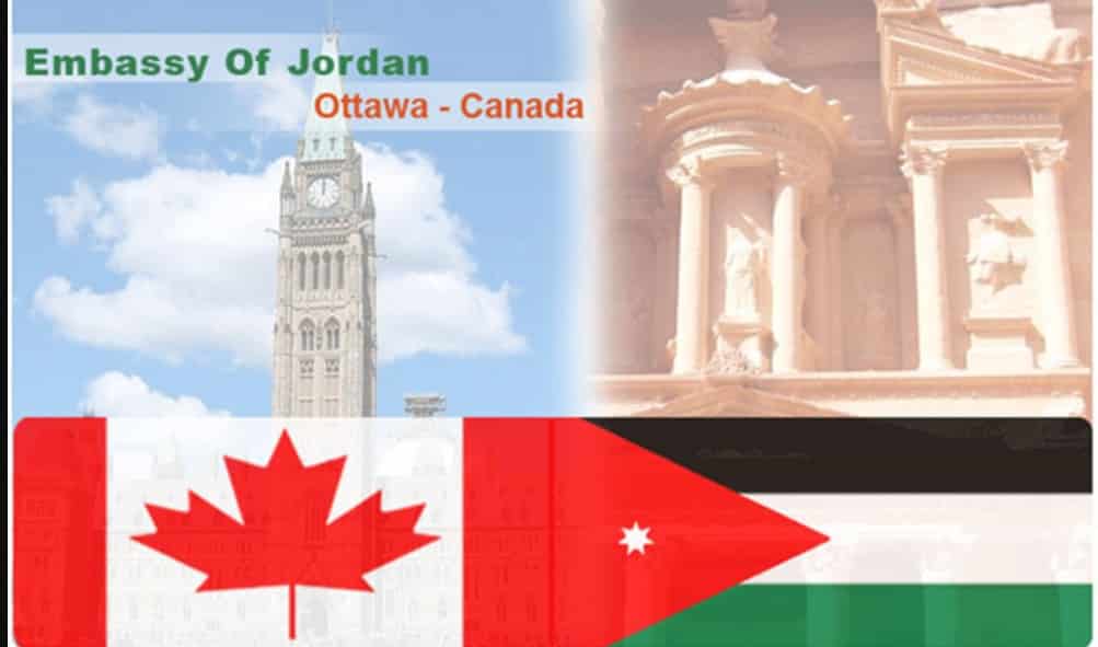 السفارة الاردنية في كندا