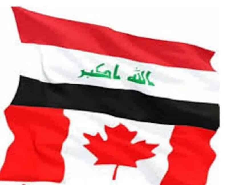 سفارة جمهورية العراق في كندا