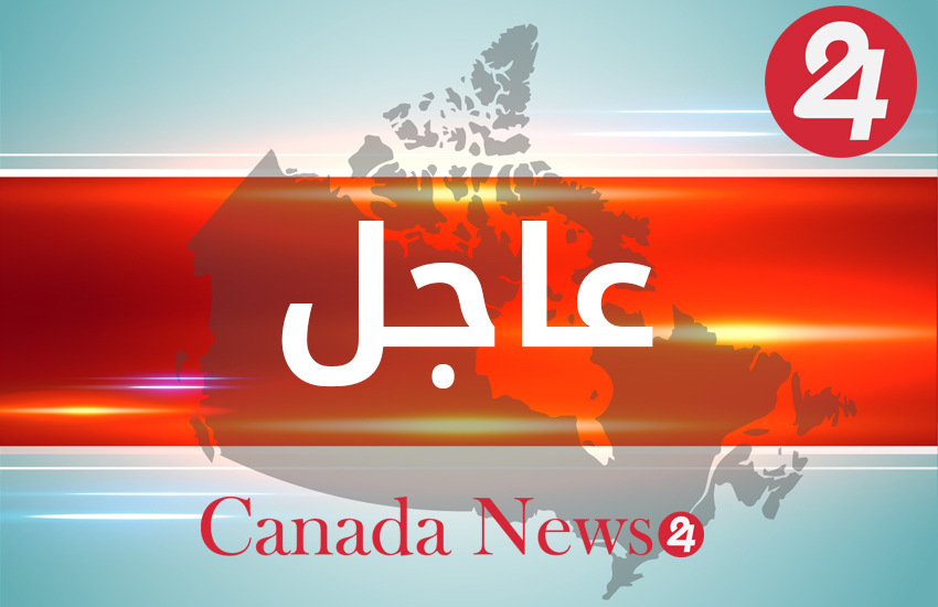 كندا نيوز 24 أخبار كندا عاجل