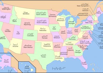 خريطة الولايات المتحدة الامريكية