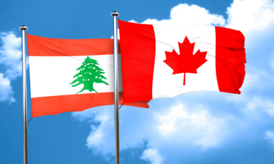 الهجرة الى كندا من لبنان