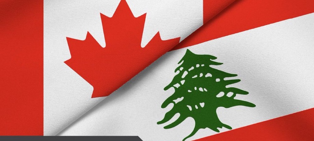 السفارة الكندية في لبنان