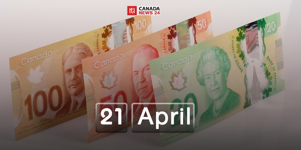سعر الدولار الكندي مقابل العملات العربية والعالمية اليوم 21 أبريل