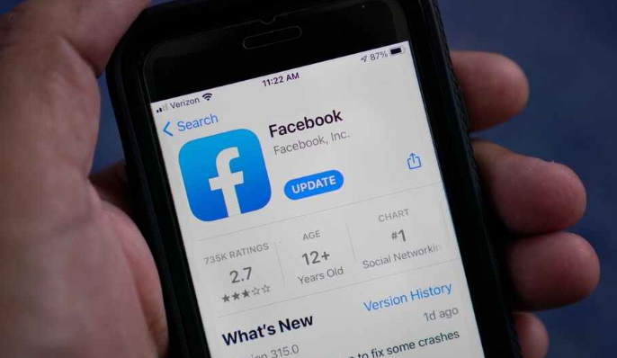 تطبيقات الإنستغرام والفيسبوك مسنجر تواجه مشاكل للمرة الثانية في الأسبوع نفسه