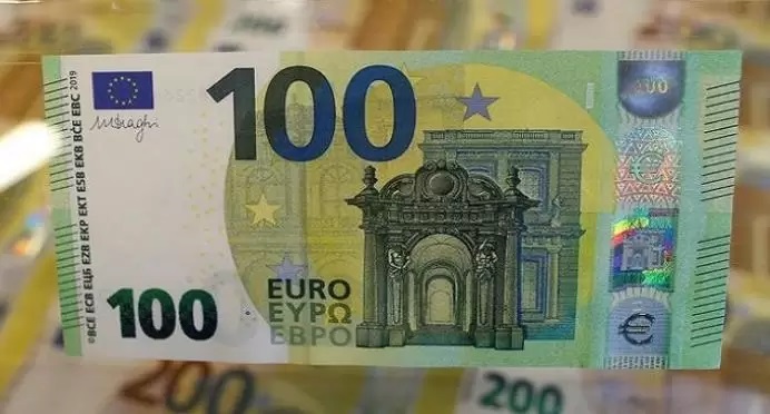 يورو
