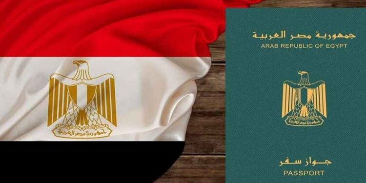 الدول المسموح دخولها بالجواز المصري