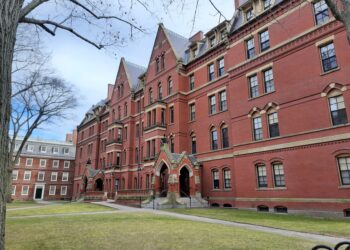 شروط القبول في جامعة هارفارد