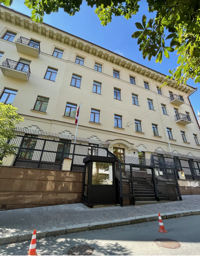 السفارة الكندية في كييف