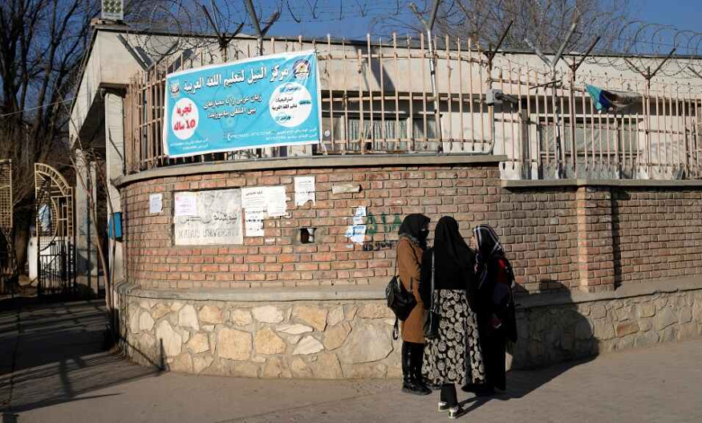 طالبان تمنع النساء من العمل في المنظمات غير الحكومية