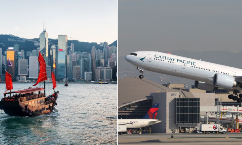 هونغ كونغ تمنح آلاف الرحلات المجانية
