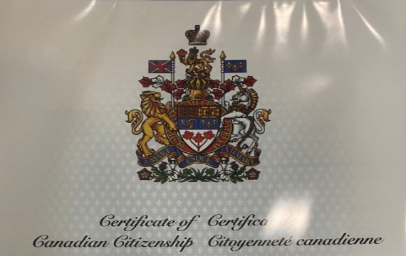شهادة الجنسية الكندية