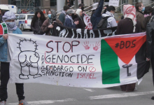 اعتقال 45 شخصا بعد اعتصام مؤيد لفلسطين أمام بنك وسط مدينة مونتريال