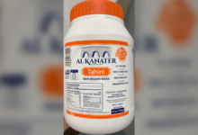 The 908-gram size of Al Kanater brand tahini is being recalled for a possible salmonella contamination